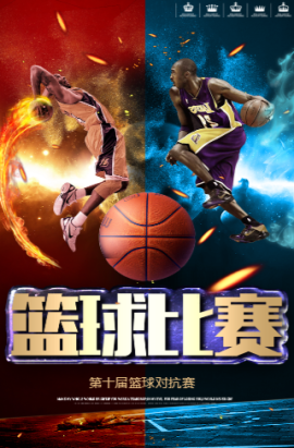 须做到