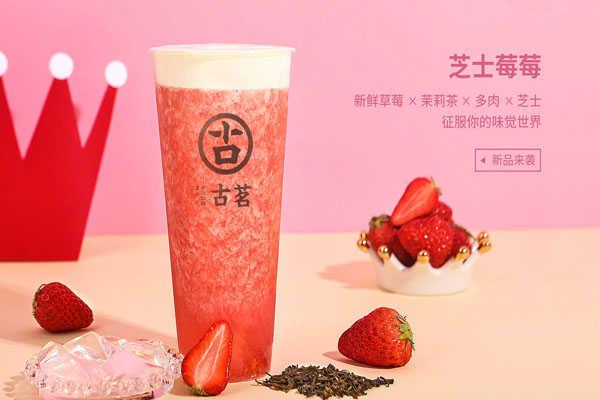 蓝鲸直播官网
