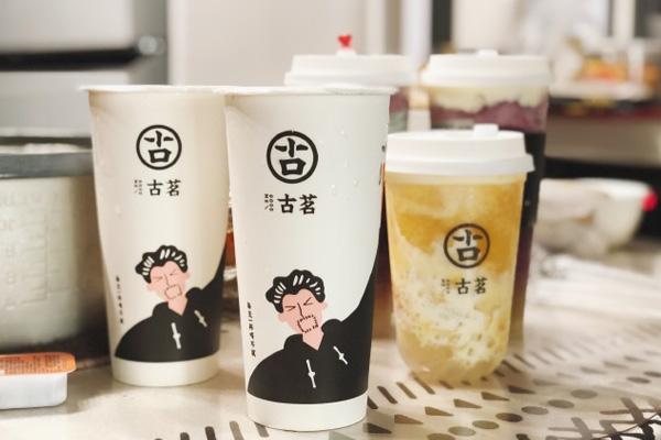 蓝鲸直播官网