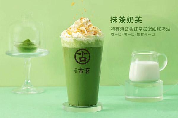 蓝鲸直播产品